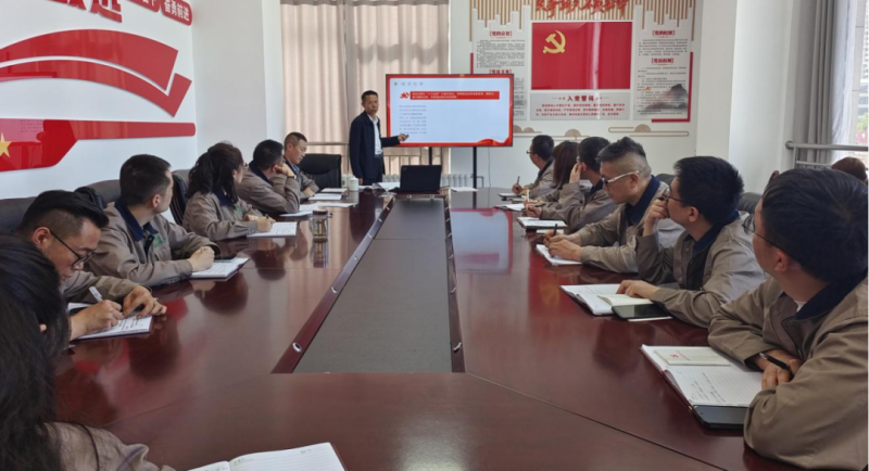 恪守“六大紀律” 筑牢思想根基——集團黨委委員、紀委書記赴朝物開投公司黨支部講授專題黨課
