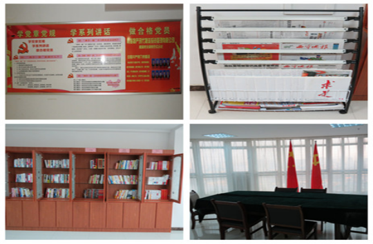 現(xiàn)代物流公司直屬黨支部創(chuàng)新黨員活動室建設(shè)，鞏固黨組織活動陣地