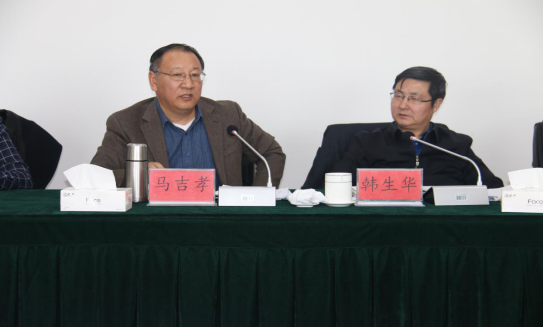 省委常委、省總工會主席馬吉孝蒞臨青海物產(chǎn)視察調(diào)研