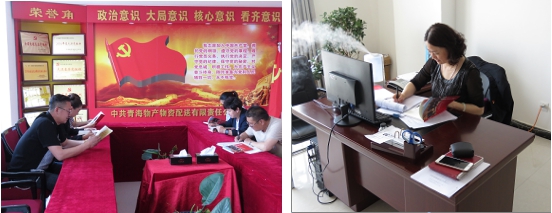不要小看梁家河，這是有大學問的地方……